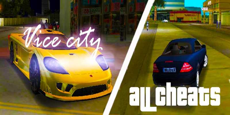 Emulate Android APK Cheat Key for GTA Vice City Emulate Android APK Cheat Key for GTA Vice City