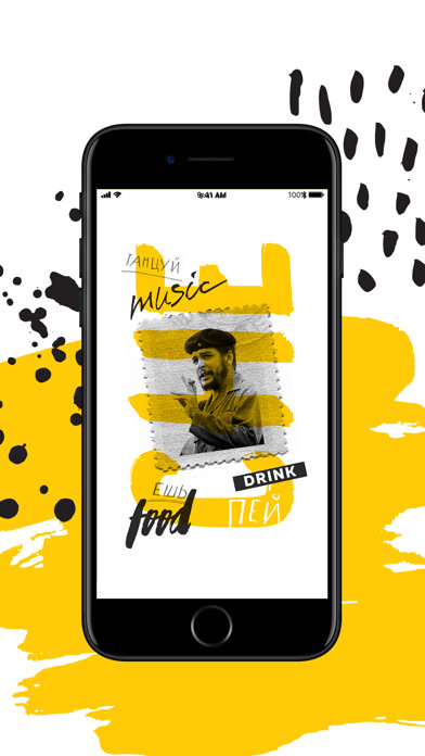 Run android online APK Chechil Pub from MyAndroid or emulate Chechil Pub using MyAndroid