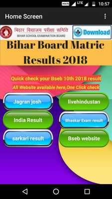Emulate Android APK Check Bihar Board 2018 Result Official Emulate Android APK Check Bihar Board 2018 Result Official