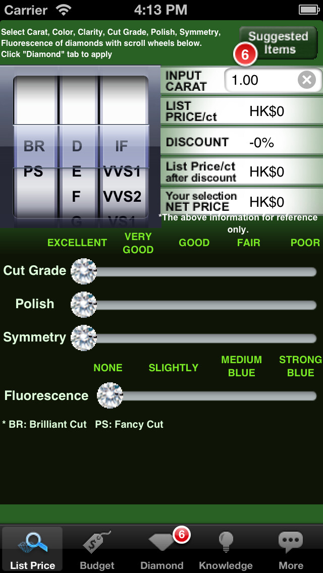 Emulate iPhone app Check Diamond Price - My Jewelry using MyAndroid Emulate iPhone app Check Diamond Price - My Jewelry using MyAndroid