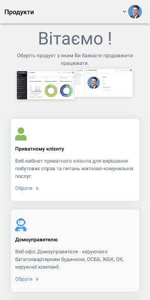 Run android online APK CheckDom Online from MyAndroid or emulate CheckDom Online using MyAndroid Run android online APK CheckDom Online from MyAndroid or emulate CheckDom Online using MyAndroid
