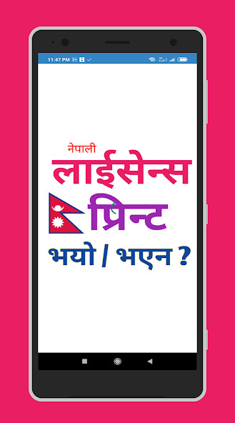 Run android online APK Check Driving license print from MyAndroid or emulate Check Driving license print using MyAndroid Run android online APK Check Driving license print from MyAndroid or emulate Check Driving license print using MyAndroid