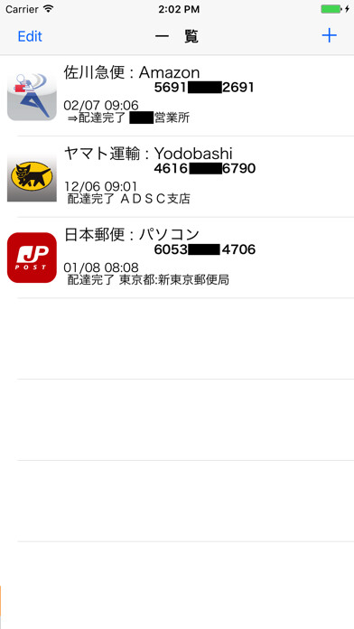 Emulate iPhone app ??checker2 using MyAndroid Emulate iPhone app ??checker2 using MyAndroid