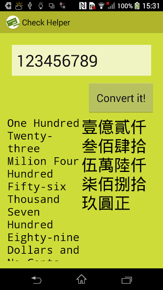 Run android online APK Check Helper from MyAndroid or emulate Check Helper using MyAndroid