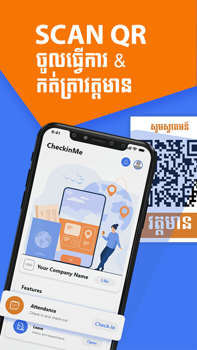 Run android online APK CheckinMe - Digital Attendance from MyAndroid or emulate CheckinMe - Digital Attendance using MyAndroid Run android online APK CheckinMe - Digital Attendance from MyAndroid or emulate CheckinMe - Digital Attendance using MyAndroid