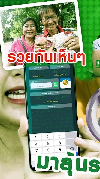 Run android online APK Check L T from MyAndroid or emulate Check L T using MyAndroid Run android online APK Check L T from MyAndroid or emulate Check L T using MyAndroid
