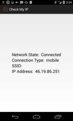 Emulate Android APK Check My IP