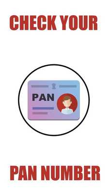 Emulate Android APK Check PAN Card Status - 2018 Updated Emulate Android APK Check PAN Card Status - 2018 Updated