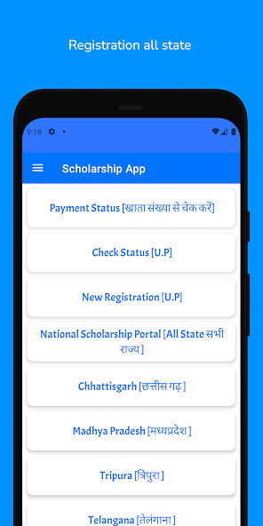 Run android online APK Check Scholarship Status 2022 from MyAndroid or emulate Check Scholarship Status 2022 using MyAndroid Run android online APK Check Scholarship Status 2022 from MyAndroid or emulate Check Scholarship Status 2022 using MyAndroid