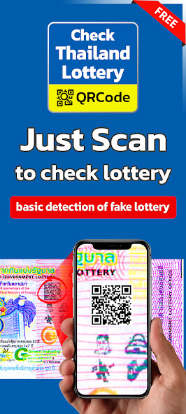 Run android online APK Check Thailand Lottery from MyAndroid or emulate Check Thailand Lottery using MyAndroid Run android online APK Check Thailand Lottery from MyAndroid or emulate Check Thailand Lottery using MyAndroid