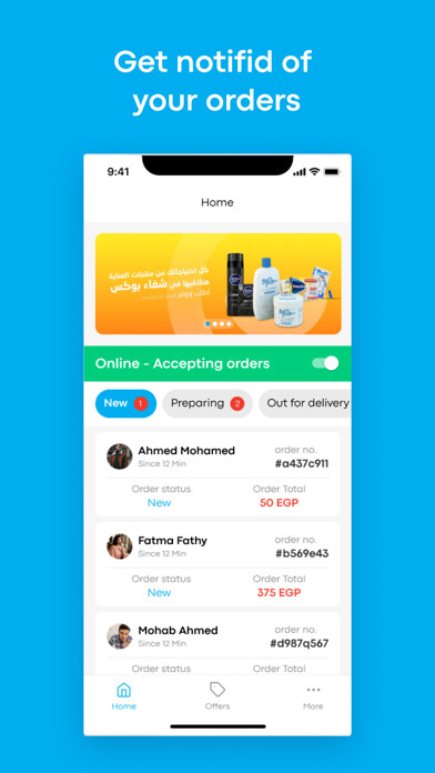 Emulate iPhone app Chefaa - Pharmacies using MyAndroid Emulate iPhone app Chefaa - Pharmacies using MyAndroid