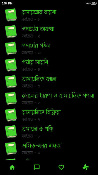 Run android online APK Chemistry Book Class 9-10(SSC) from MyAndroid or emulate Chemistry Book Class 9-10(SSC) using MyAndroid Run android online APK Chemistry Book Class 9-10(SSC) from MyAndroid or emulate Chemistry Book Class 9-10(SSC) using MyAndroid