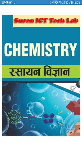 Run android online APK Chemistry Facts Handbook from MyAndroid or emulate Chemistry Facts Handbook using MyAndroid Run android online APK Chemistry Facts Handbook from MyAndroid or emulate Chemistry Facts Handbook using MyAndroid