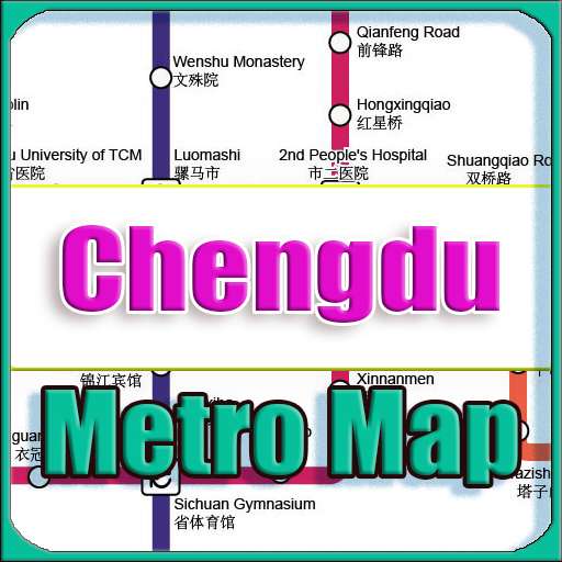 Run android online APK Chengdu China Metro Map Offline from MyAndroid or emulate Chengdu China Metro Map Offline using MyAndroid Run android online APK Chengdu China Metro Map Offline from MyAndroid or emulate Chengdu China Metro Map Offline using MyAndroid