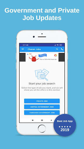 Run android online APK Cheran Jobs - Tamilnadu Government Job Alerts from MyAndroid or emulate Cheran Jobs - Tamilnadu Government Job Alerts using MyAndroid