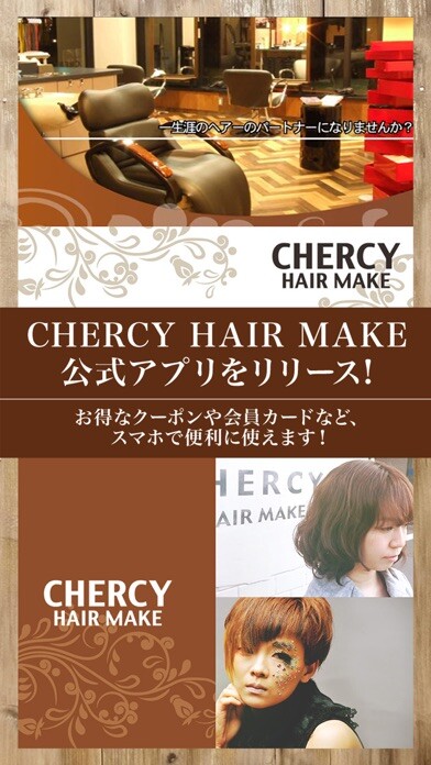 Emulate iPhone app ?????? CHERCY HAIR MAK?E using MyAndroid Emulate iPhone app ?????? CHERCY HAIR MAK?E using MyAndroid