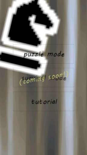Emulate Android APK Chesscape Emulate Android APK Chesscape