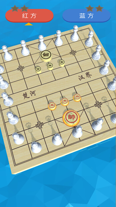 Emulate iPhone app Chess - face to face game using MyAndroid Emulate iPhone app Chess - face to face game using MyAndroid