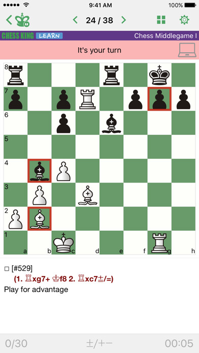 Emulate iPhone app Chess Middlegame I using MyAndroid Emulate iPhone app Chess Middlegame I using MyAndroid
