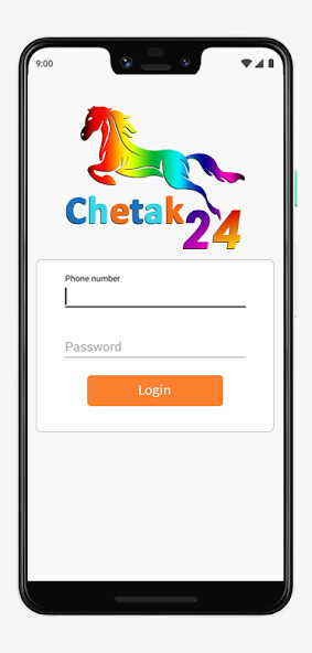 Run android online APK Chetak 24 from MyAndroid or emulate Chetak 24 using MyAndroid