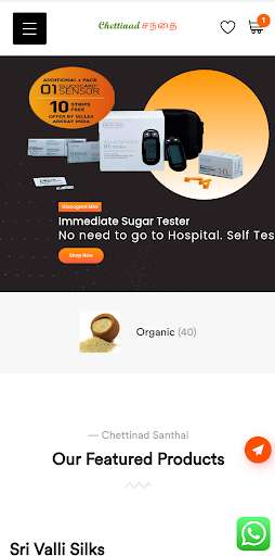 Run android online APK Chettinad Santhai from MyAndroid or emulate Chettinad Santhai using MyAndroid
