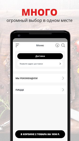 Run android online APK CHEZZ from MyAndroid or emulate CHEZZ using MyAndroid Run android online APK CHEZZ from MyAndroid or emulate CHEZZ using MyAndroid