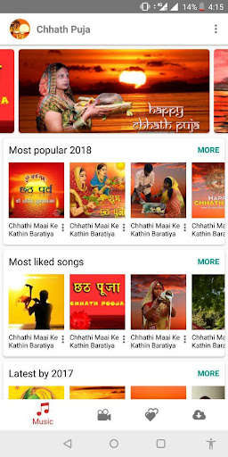 Run android online APK Chhath Puja Audio/Video Songs from MyAndroid or emulate Chhath Puja Audio/Video Songs using MyAndroid Run android online APK Chhath Puja Audio/Video Songs from MyAndroid or emulate Chhath Puja Audio/Video Songs using MyAndroid