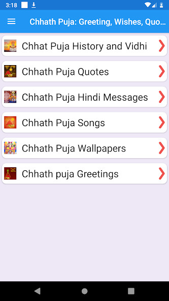 Run android online APK Chhath Puja: Greeting, Wishes, Quotes, GIF, Songs from MyAndroid or emulate Chhath Puja: Greeting, Wishes, Quotes, GIF, Songs using MyAndroid