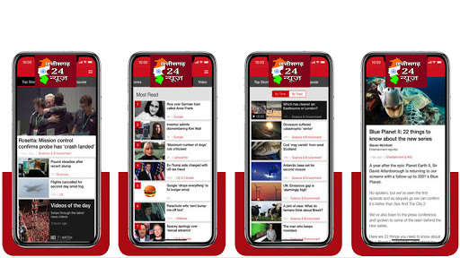 Run android online APK Chhattisgarh24News from MyAndroid or emulate Chhattisgarh24News using MyAndroid