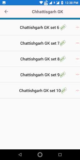 Emulate Android APK Chhattisgarh GK Emulate Android APK Chhattisgarh GK