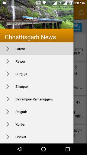 Run android online APK Chhattisgarh News Hindi - CG News in Hindi from MyAndroid or emulate Chhattisgarh News Hindi - CG News in Hindi using MyAndroid Run android online APK Chhattisgarh News Hindi - CG News in Hindi from MyAndroid or emulate Chhattisgarh News Hindi - CG News in Hindi using MyAndroid