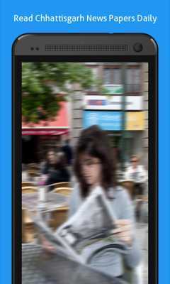 Emulate Android APK Chhattisgarh News in Online Newspapers free app Emulate Android APK Chhattisgarh News in Online Newspapers free app