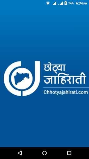 Run android online APK ChhotyaJahirati from MyAndroid or emulate ChhotyaJahirati using MyAndroid