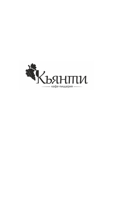 Emulate iPhone app Chianti using MyAndroid Emulate iPhone app Chianti using MyAndroid