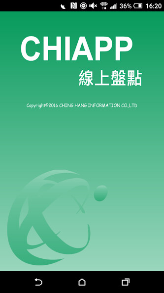 Emulate iPhone app CHIAPP???? using MyAndroid Emulate iPhone app CHIAPP???? using MyAndroid