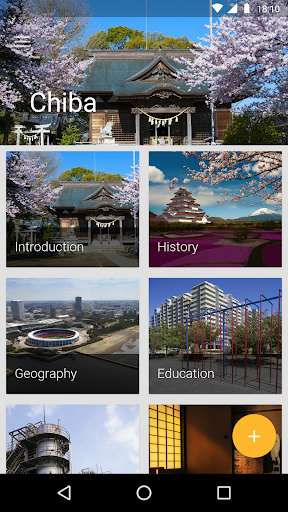 Run android online APK Chiba Travel Guide from MyAndroid or emulate Chiba Travel Guide using MyAndroid Run android online APK Chiba Travel Guide from MyAndroid or emulate Chiba Travel Guide using MyAndroid