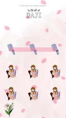 Emulate Android APK Chic girl Daji(reading) theme Emulate Android APK Chic girl Daji(reading) theme