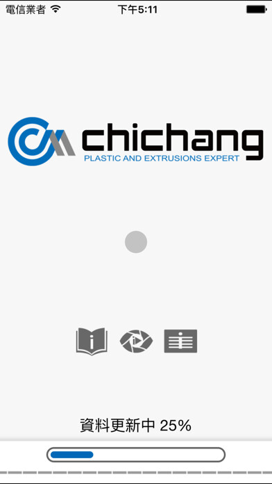 Emulate iPhone app CHI-CHANG using MyAndroid Emulate iPhone app CHI-CHANG using MyAndroid