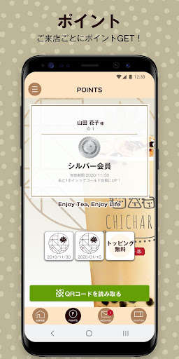Run android online APK CHICHARA from MyAndroid or emulate CHICHARA using MyAndroid Run android online APK CHICHARA from MyAndroid or emulate CHICHARA using MyAndroid