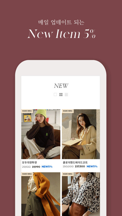 Emulate iPhone app ???? - CHICHERA using MyAndroid Emulate iPhone app ???? - CHICHERA using MyAndroid