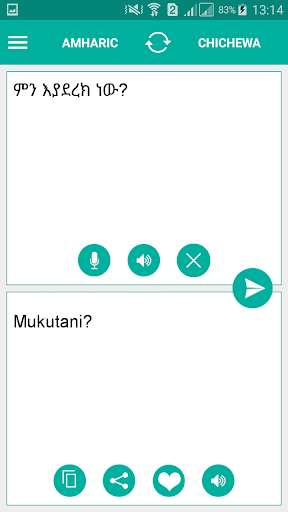Run android online APK Chichewa Amharic Translator from MyAndroid or emulate Chichewa Amharic Translator using MyAndroid