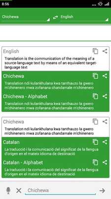 Emulate Android APK Chichewa Dictionary Translator