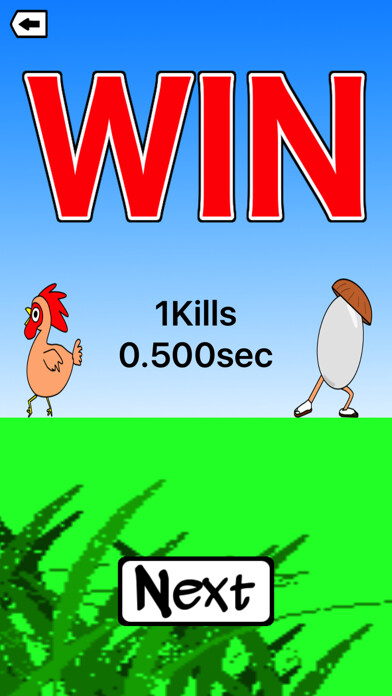 Emulate iPhone app Chicken or the Egg using MyAndroid