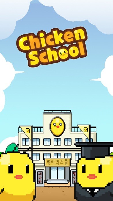 Emulate iPhone app Chicken School : Baby chick using MyAndroid Emulate iPhone app Chicken School : Baby chick using MyAndroid