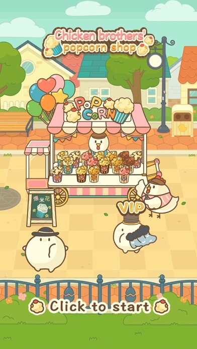 Emulate iPhone app Chicks & Popcorn using MyAndroid