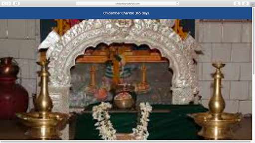 Run android online APK Chidambar Vaibhav from MyAndroid or emulate Chidambar Vaibhav using MyAndroid Run android online APK Chidambar Vaibhav from MyAndroid or emulate Chidambar Vaibhav using MyAndroid
