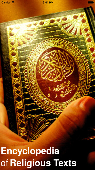 Emulate iPhone app CHI Encyclopedia of Religious Texts using MyAndroid