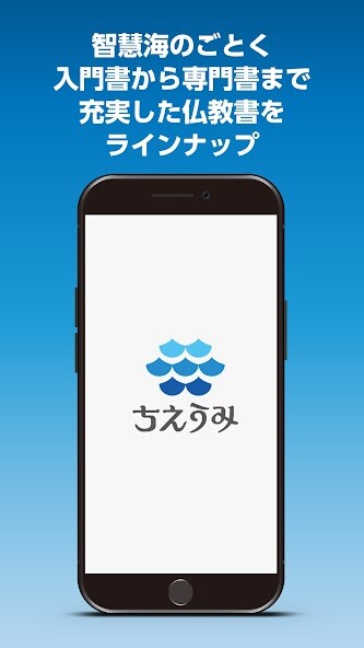 Run android online APK Chieumi from MyAndroid or emulate Chieumi using MyAndroid Run android online APK Chieumi from MyAndroid or emulate Chieumi using MyAndroid