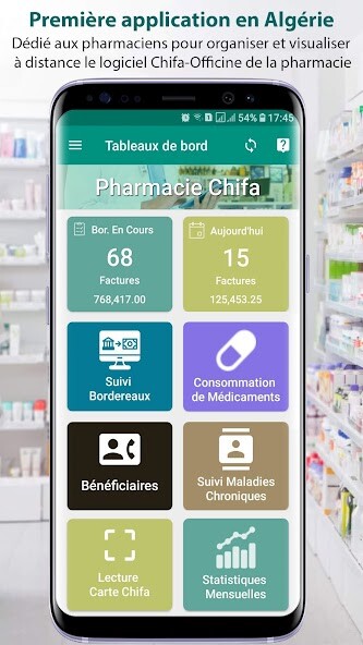 Run android online APK Chifa Mobile from MyAndroid or emulate Chifa Mobile using MyAndroid