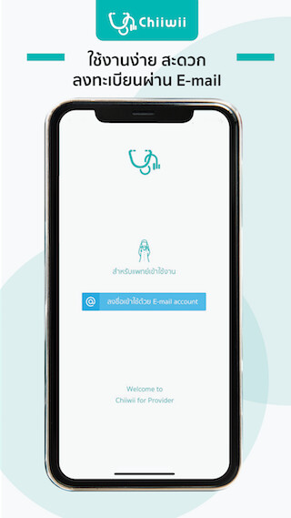 Run android online APK Chiiwii - Provider from MyAndroid or emulate Chiiwii - Provider using MyAndroid Run android online APK Chiiwii - Provider from MyAndroid or emulate Chiiwii - Provider using MyAndroid